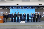 “跨媒体信息技术产业联盟”在武汉大学成立 - 武汉大学