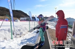 湖北省第十六届运动会滑雪项目开赛 刘康 摄 - Hb.Chinanews.Com