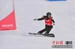 湖北省第十六届运动会滑雪项目开赛 刘康 摄 - Hb.Chinanews.Com