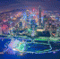 广州海心沙夜景（资料图）。　广州市文化广电旅游局 供图 - 新浪湖北