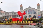 汉口火车站站前广场 - Hb.Chinanews.Com