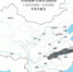 暴雪黄色预警继续发布：鄂湘赣皖浙部分地区有暴雪 - 新浪湖北