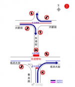 提醒！春节期间武汉部分道路实行交通管制 - 新浪湖北