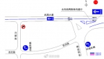 提醒！春节期间武汉部分道路实行交通管制 - 新浪湖北