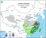 全国降水量预报图（2月7日08时-8日08时） - 新浪湖北
