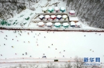湖北保康：春节假期乐享冰雪运动 - 新浪湖北