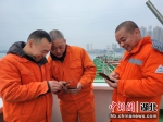 直击春运：我在三峡船闸船舶待闸锚地用5G - Hb.Chinanews.Com