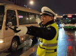 武汉交警发布低温天气出行提示 提醒市民注意行车安全 - 新浪湖北