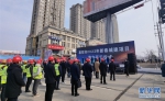 8日，湖北襄阳举行新春城建项目集中开工仪式。新华网发 - 新浪湖北