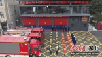 孝感市首个模块化小型消防站投入执勤 - Hb.Chinanews.Com