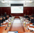 武汉大学聚焦高质量内涵发展深入研讨培训动员 - 武汉大学