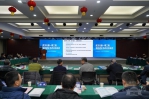 武汉光源一期工程项目建议书评估咨询会举行 - 武汉大学