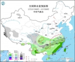全国降水量预报图（2月22日08时-23日08时） - 新浪湖北