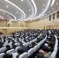 2021年度学校领导班子述职测评会召开 - 武汉大学