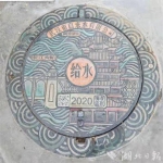 “汉水的城市徽章”代表武汉参加全国大赛 - Hb.Chinanews.Com
