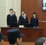 舒琴（中）出庭公诉 - Hb.Chinanews.Com