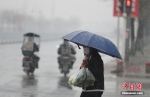暴雨+强对流天气预警 南方气温跳伞大赛武汉参赛 - 新浪湖北