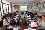 ​学校召开思政课教师和辅导员联席会 - 武汉大学