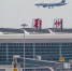 3月19日，试飞的货运飞机在鄂州花湖机场飞行。新华社记者 肖艺九 摄 - 新浪湖北
