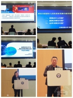 武汉大学举行第二届思想政治理论课教学论坛 - 武汉大学