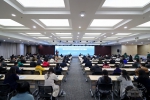 【谋划】武汉大学召开2022年宣传思想工作布置会 - 武汉大学
