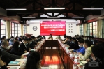 紧盯年轻干部教育监督  新提任中层干部接受集体廉政谈话 - 武汉大学