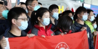 湖北增派第三批医疗队共130人支援上海 - 新浪湖北