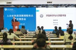 图书馆与信息管理学院签署合作备忘录，深化合作 - 武汉大学