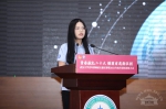 武汉大学青年讲师团主题宣讲暨2021年度共青团表彰大会召开 - 武汉大学