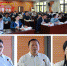 学校举办二级单位工会主席培训班 - 武汉大学