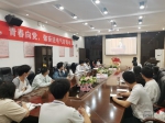 武大师生热议习近平总书记在庆祝中国共产主义青年团成立100周年大会上的重要讲话 - 武汉大学