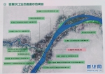 武汉城区江滩廊道今年年底将基本贯通 - 新浪湖北