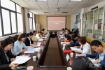 学校召开推动党史学习教育常态化长效化工作专题会 - 武汉大学