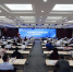 学校举行2022年招生工作培训动员会 - 武汉大学