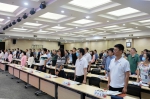 学校举办2022年教师党支部书记“双带头人”培训班 - 武汉大学