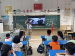 习近平致中国儿童中心成立40周年的贺信精神在我校引发热烈反响 - 武汉大学
