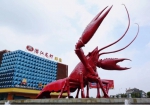 潜江龙虾节定了！第十三届“一节一会”将于6月25日举行 - 新浪湖北