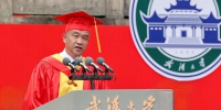2022年毕业典礼校长致辞：以青春之名  赴时代之约 - 武汉大学