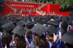 毕业快乐！12704名珞珈青年共赴时代之约 - 武汉大学