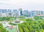 【九城同心向未来】仙桃：加快建设武汉都市圈西翼中心城市 - 新浪湖北