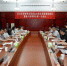 武汉大学教育发展基金会第五届理事会换届会议举行 - 武汉大学