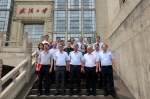武汉大学教育发展基金会第五届理事会换届会议举行 - 武汉大学