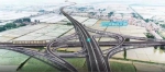 湖北四条高速公路集中开工 总投资418亿元 - 新浪湖北
