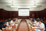 中国电建装备集团有限公司来校调研 - 武汉大学
