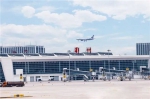 亚洲首个专业货运机场鄂州花湖机场正式投运 - 新浪湖北