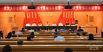第九届党委第八轮巡视完成反馈 - 武汉大学