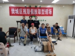 图为樊城区残联假肢取型现场 - 残疾人联合会
