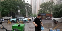 8月29日，大雨降临武汉，一扫闷热暑气。新华网发 - 新浪湖北