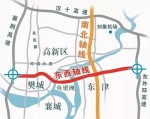 下个月通车！汉江迎来首条公路隧道 - 新浪湖北
