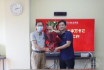 教师节校领导走访慰问教师代表（组图） - 武汉大学